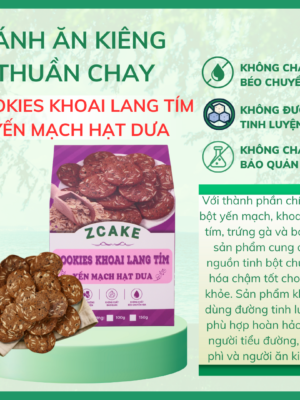 Cookies khoai lang tím yến mạch hạt dưa ZCake - Hộp 150gr - Bánh ăn kiêng thuần chay không đường tinh luyện