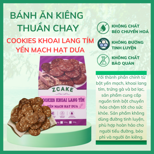 COOKIES KHOAI LANG TÍM YẾN MẠCH HẠT DƯA Cookies khoai lang tím yến mạch hạt dưa ZCake - Hộp 150gr - Bánh ăn kiêng thuần chay không đường tinh luyện