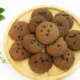 Cookies Cacao Choco Chip ZCake 150gr - Món ăn kiêng thuần chay không đường tinh luyện
