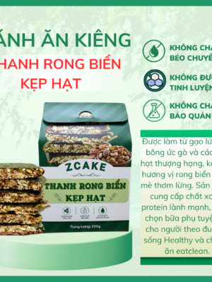Thanh rong biển kẹp hạt ZCake - Hộp 200gr - Món ăn kiêng dinh dưỡng không đường tinh luyện