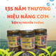 Cá trích kho 200gr - Hũ thủy tinh 200gr - Hương vị truyền thống 135 năm